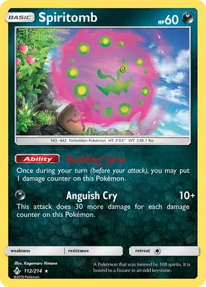 Spiritomb #112