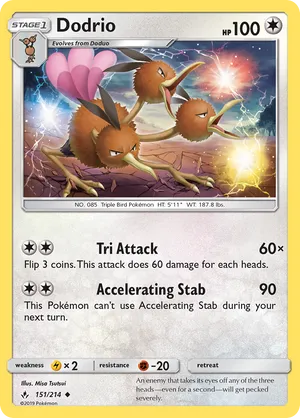 Dodrio #151