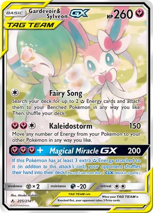 Gardevoir & Sylveon-GX #205