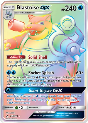 Blastoise-GX #218
