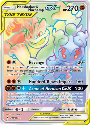 Marshadow & Machamp-GX #221