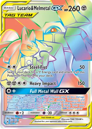 Lucario & Melmetal-GX #224