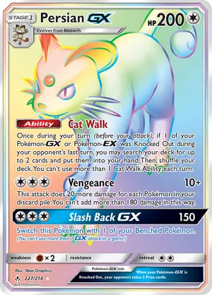 Persian-GX #227
