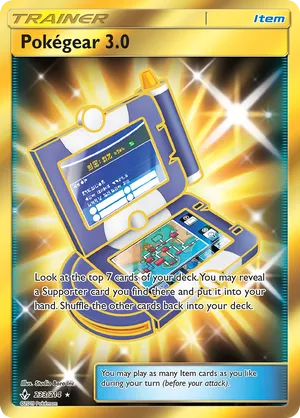 Pokégear 3.0 #233