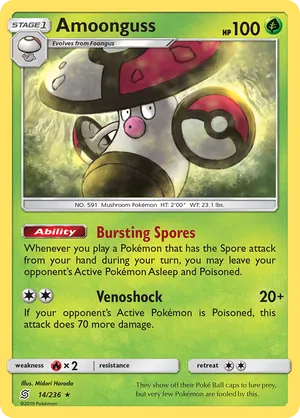 Amoonguss #014