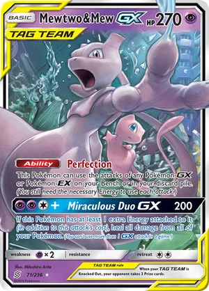 Mewtwo & Mew-GX #071