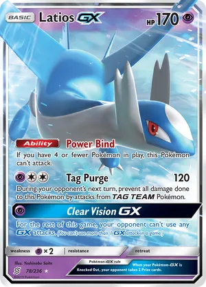 Latios-GX #078