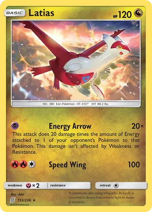 Latias #153