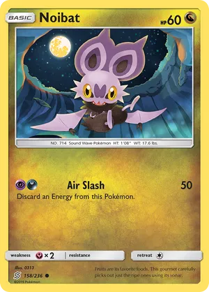 Noibat #158