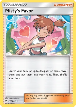 Misty's Favor #202