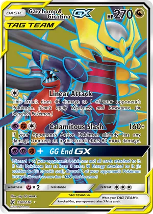 Garchomp & Giratina-GX #228