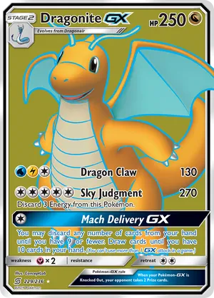 Dragonite-GX #229