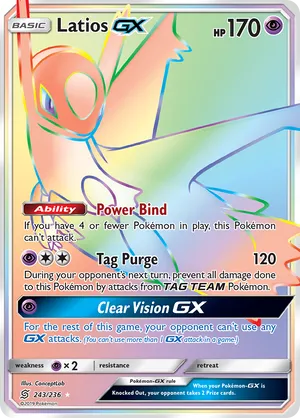 Latios-GX #243