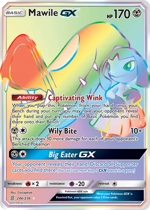 Mawile-GX #246