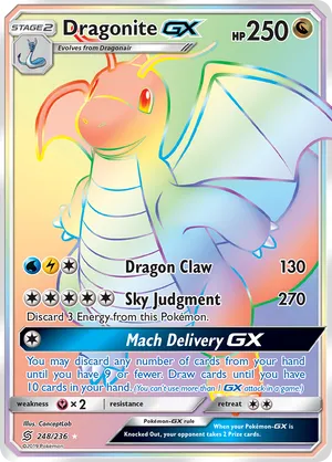 Dragonite-GX #248
