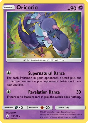 Oricorio #056