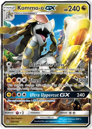 Kommo-o-GX #100