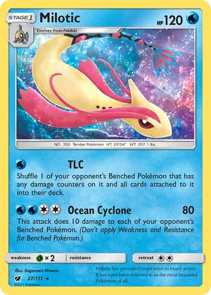 Milotic #027