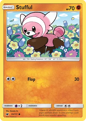 Stufful #055