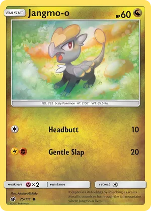 Jangmo-o #075
