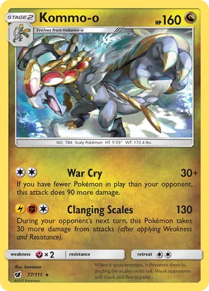 Kommo-o #077