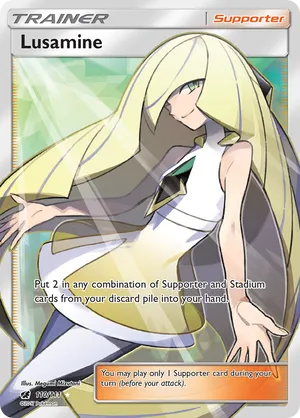 Lusamine #110