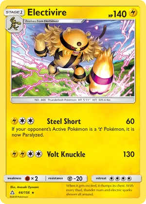 Electivire #044