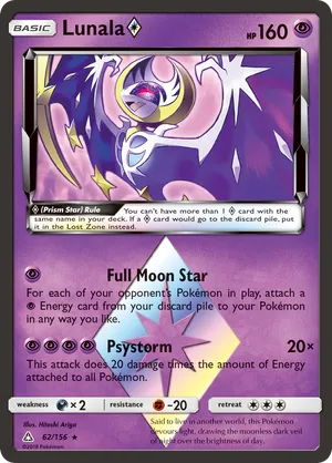 Lunala ◇ #062