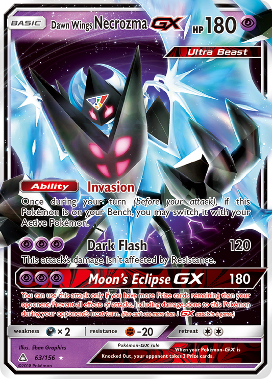 Dawn Wings Necrozma-GX #063