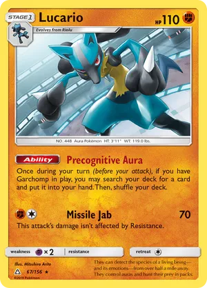 Lucario #067