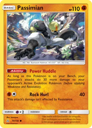 Passimian #070
