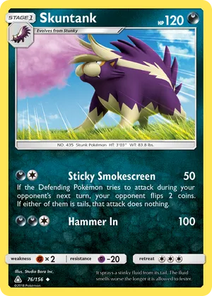 Skuntank #076