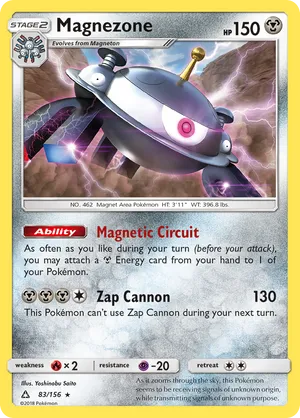 Magnezone #083