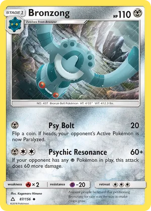 Bronzong #087