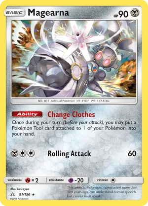 Magearna #091