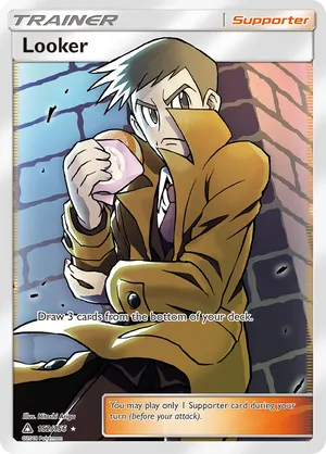 Looker #152