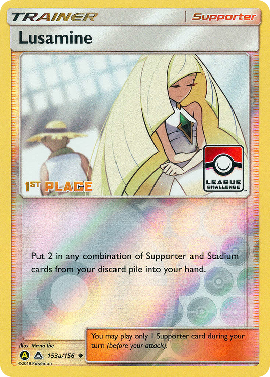 Lusamine #153a
