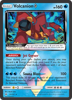 Volcanion ◇ #031