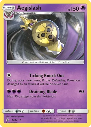 Aegislash #049