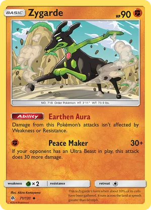 Zygarde #071