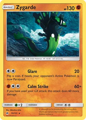 Zygarde #072