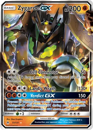 Zygarde-GX #073