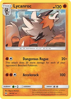 Lycanroc #076