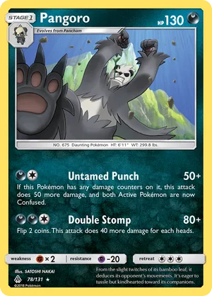 Pangoro #078