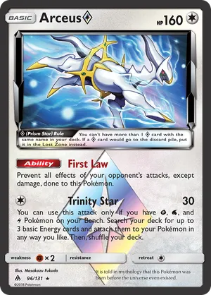 Arceus ◇ #096