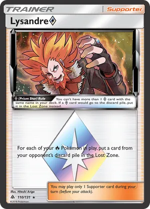 Lysandre ◇ #110