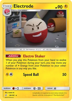 Electrode #039