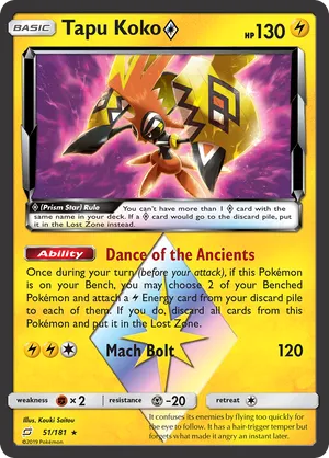 Tapu Koko ◇ #051