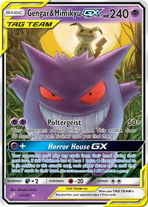 Gengar & Mimikyu-GX #053