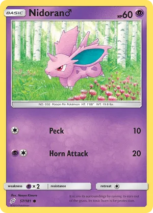 Nidoran ♂ #057